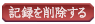 L^폜